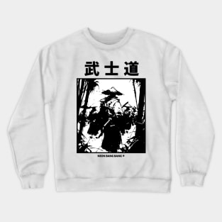 Japanese Samurai Warrior Anime Streetwear #6 Crewneck Sweatshirt